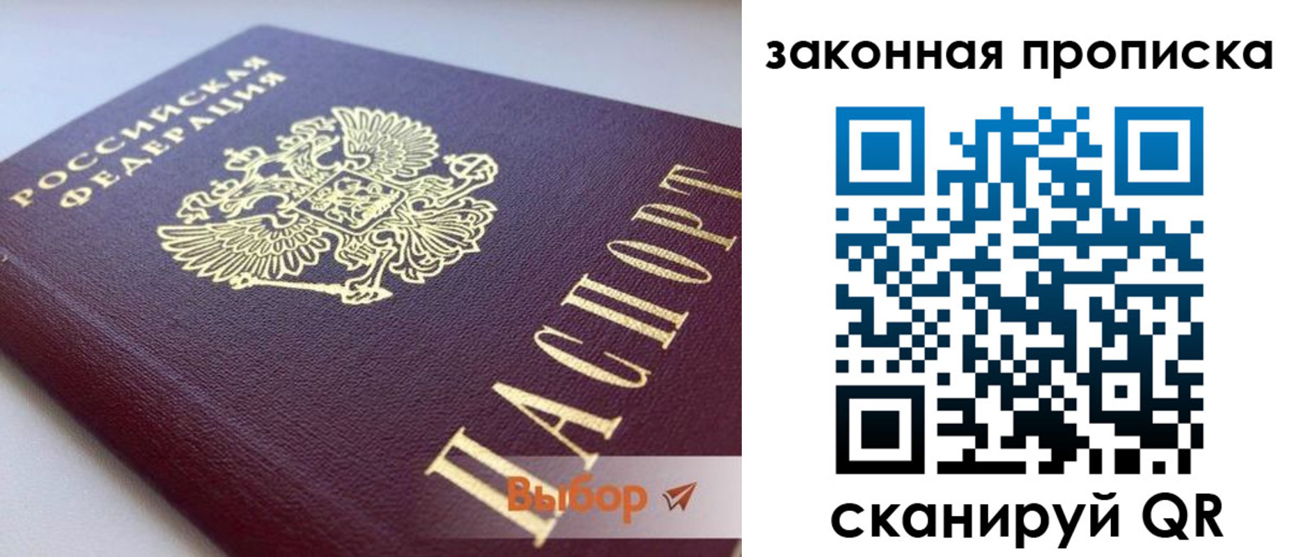 форма 3 в Кабардино-Балкарии